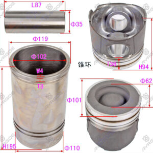 CYLINER LINER KIT