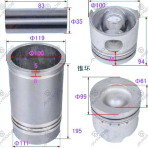 CYLINER LINER KIT