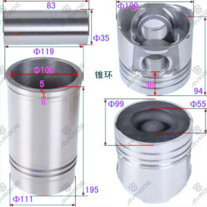 CYLINER LINER KIT