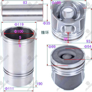 CYLINER LINER KIT