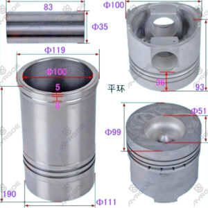 CYLINER LINER KIT
