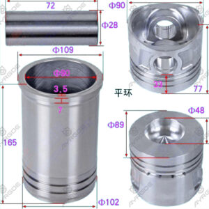 CYLINER LINER KIT