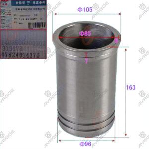 CYLINDER LINER