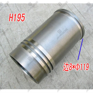 CYLINDER LINER