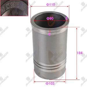 CYLINDER LINER