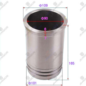 CYLINDER LINER