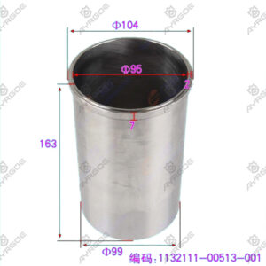 CYLINDER LINER