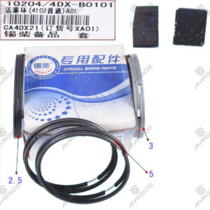PISTON RING