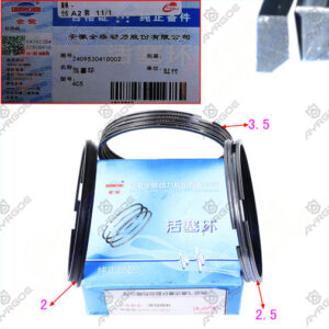 PISTON RING