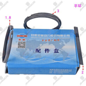 PISTON RING