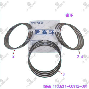 PISTON RING