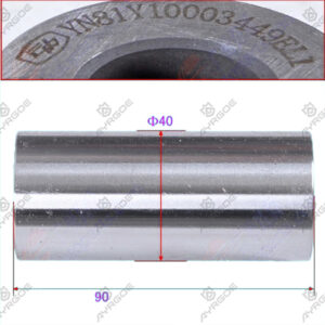PISTON PIN