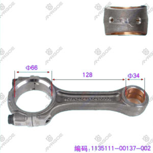 CONNECTING ROD