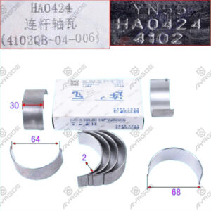 CONNECTING ROD