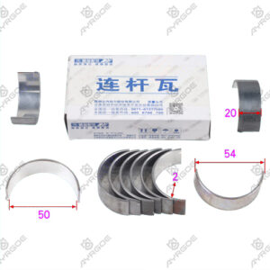 CONNECTING ROD