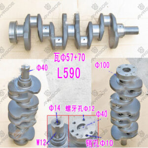 CRANK SHAFT