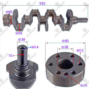 CRANK SHAFT