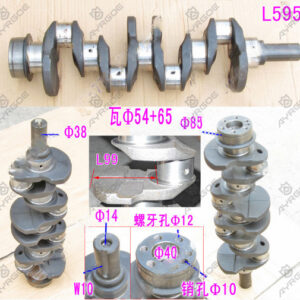 CRANK SHAFT
