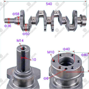 CRANK SHAFT