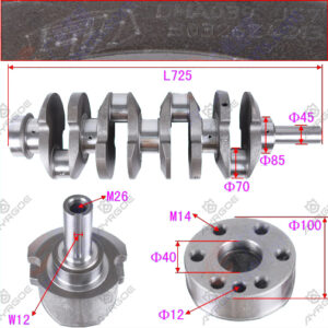 CRANK SHAFT