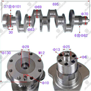 CRANK SHAFT