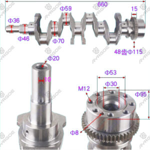 CRANK SHAFT