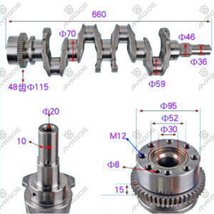 CRANK SHAFT