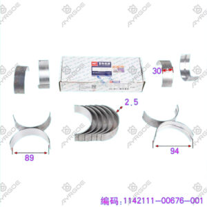 CRANKSHAFT BEARING