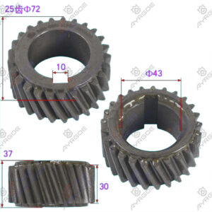 CRANK SHAFT GEAR