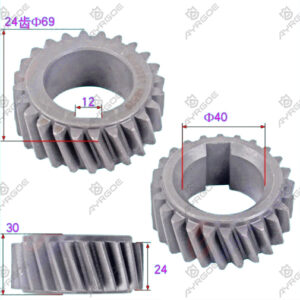 CRANK SHAFT GEAR