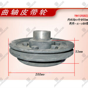 PULLEY CRANKSHAFT