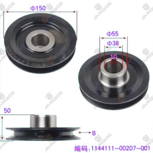 PULLEY CRANKSHAFT