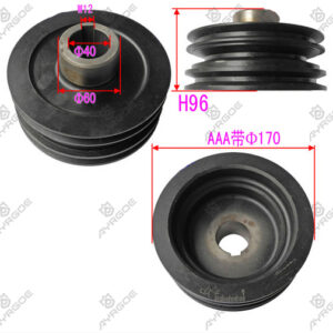 PULLEY CRANKSHAFT