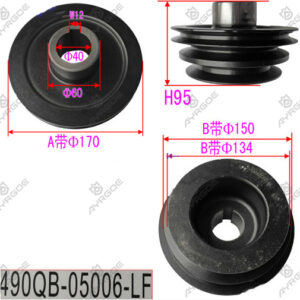 PULLEY CRANKSHAFT