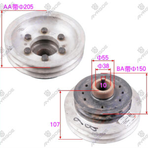 PULLEY CRANKSHAFT