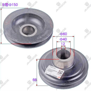 PULLEY CRANKSHAFT