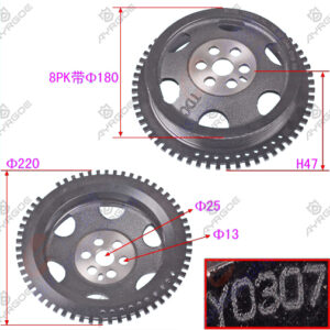 PULLEY CRANKSHAFT