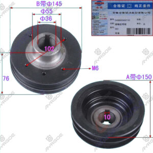 PULLEY CRANKSHAFT