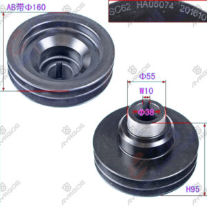 PULLEY CRANKSHAFT