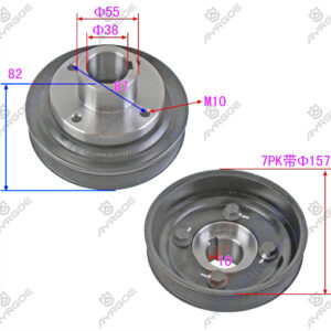 PULLEY CRANKSHAFT