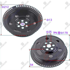 PULLEY CRANKSHAFT