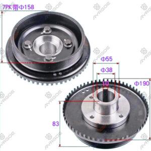 PULLEY CRANKSHAFT