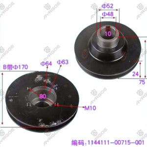 PULLEY CRANKSHAFT