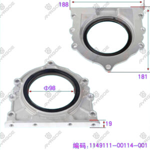 CRANK SHAFT SEAL HOLDER