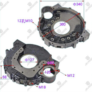 FLYWHEEL COVER