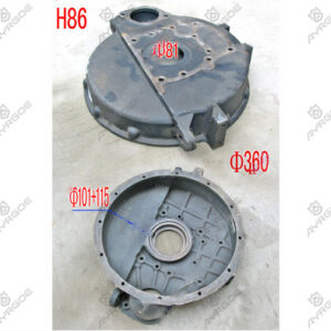 FLYWHEEL COVER