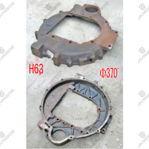 FLYWHEEL COVER