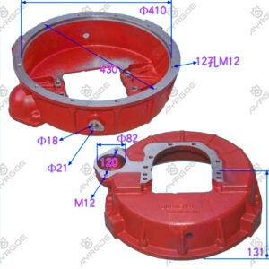 FLYWHEEL COVER