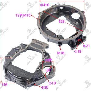 FLYWHEEL COVER