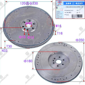 FLYWHEEL ASSY